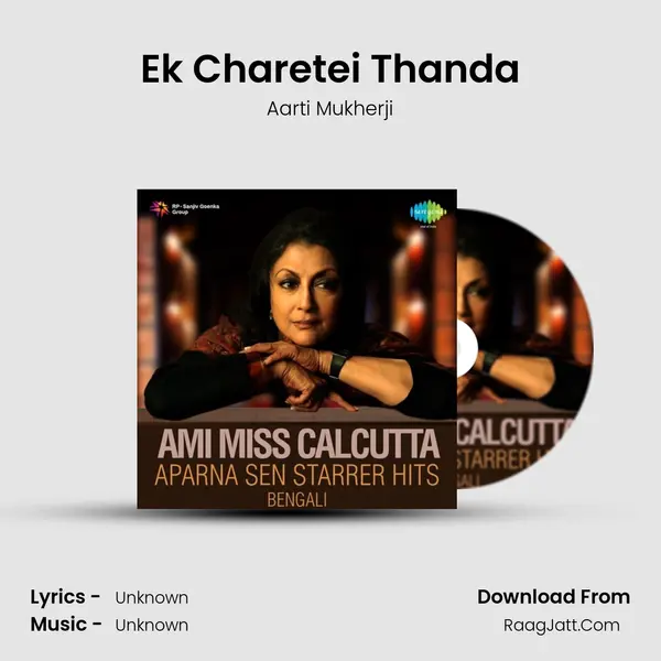 Ek Charetei Thanda Cover