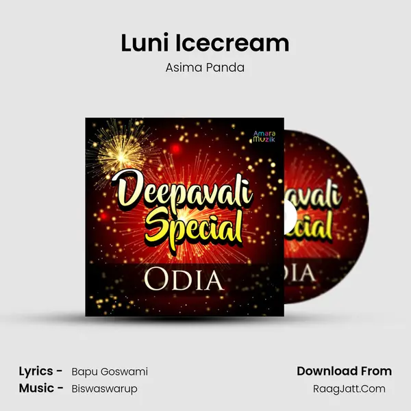 Luni Icecream Cover