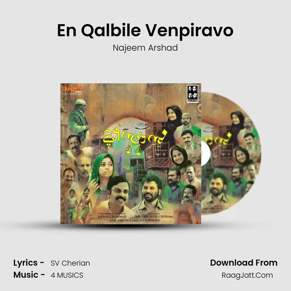 En Qalbile Venpiravo MP3 Song by Najeem Arshad Cover