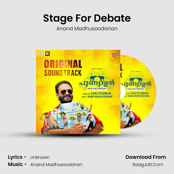 Stage For Debate MP3 Song by Anand Madhusoodanan Cover