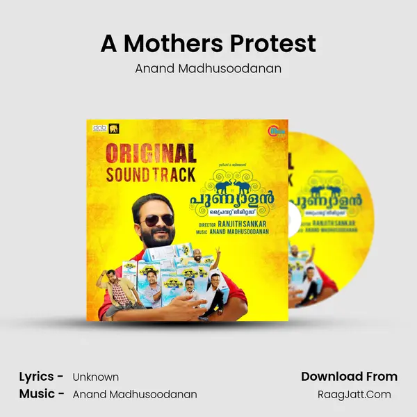 A Mothers Protest MP3 Song by Anand Madhusoodanan Cover
