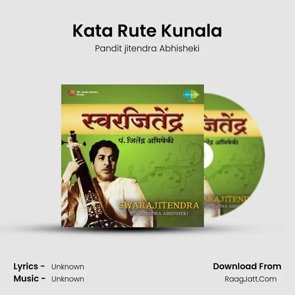 Kata Rute Kunala Cover