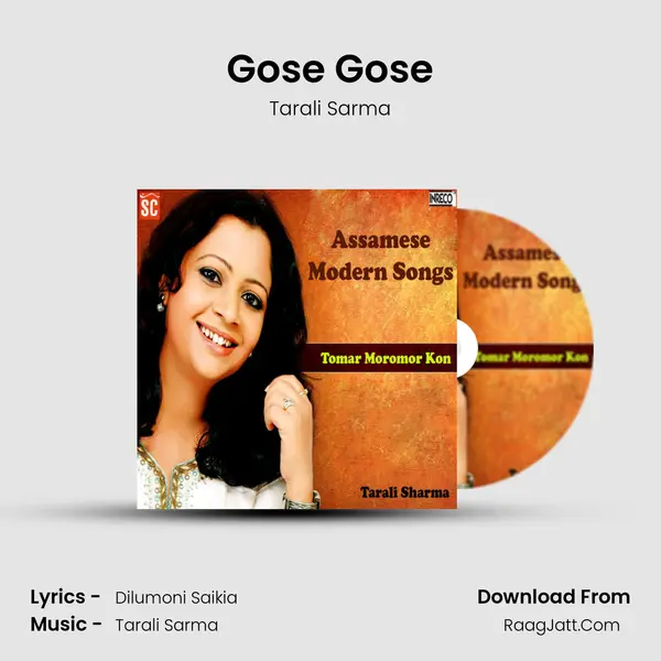 Gose Gose MP3 Song by Tarali Sarma Cover