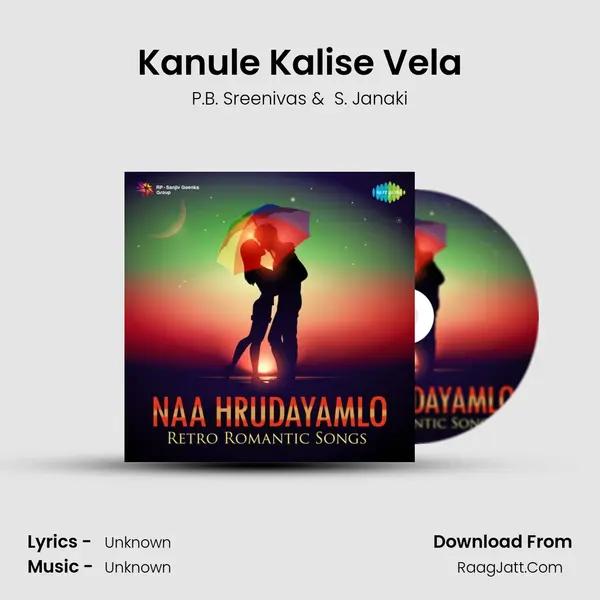 Kanule Kalise Vela MP3 Song by P.B. Sreenivas Cover