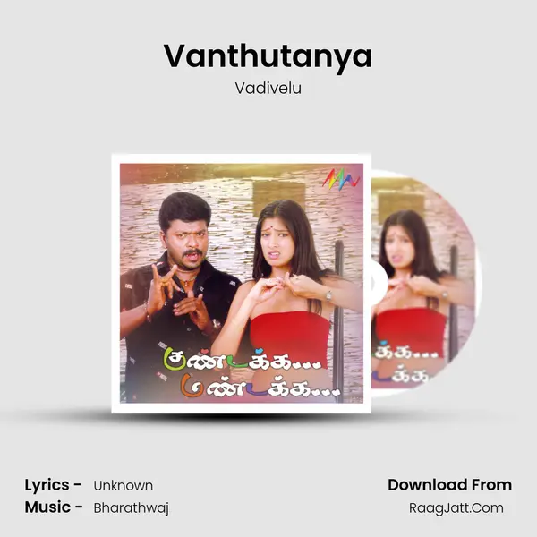 Vanthutanya MP3 Song by Vadivelu Cover