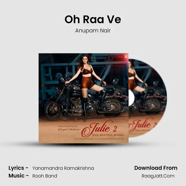 Oh Raa Ve MP3 Song by Anupam Nair Cover