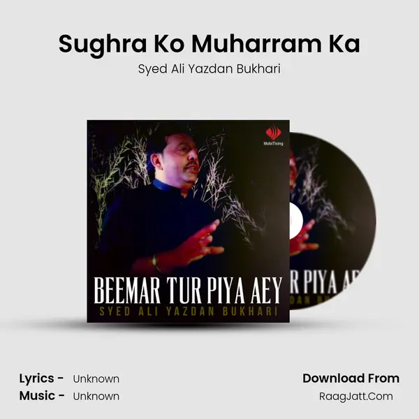 Sughra Ko Muharram Ka Cover