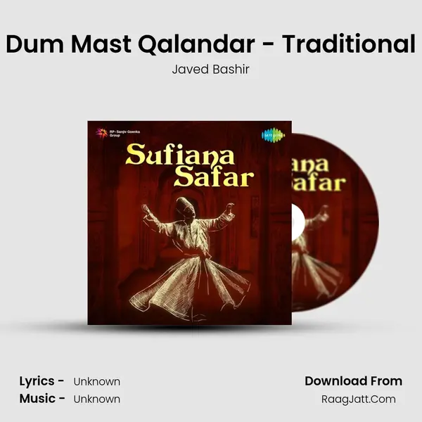 Dum Mast Qalandar - Traditional Cover