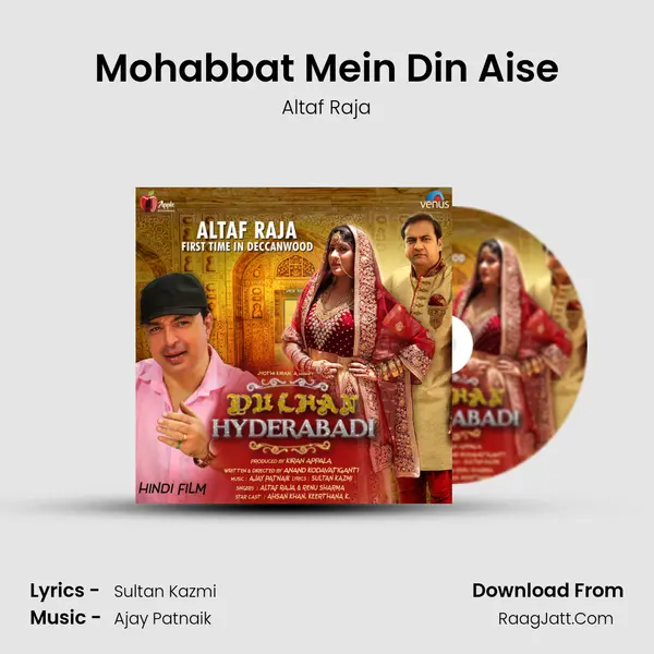 Mohabbat Mein Din Aise mp3 song