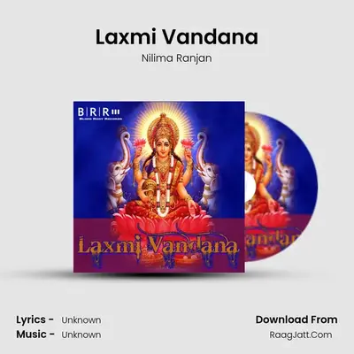 Laxmi Vandana MP3 Song by Nilima Ranjan Cover