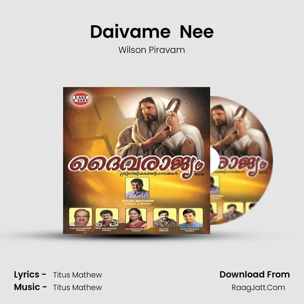 Daivame  Nee MP3 Song by Wilson Piravam Cover