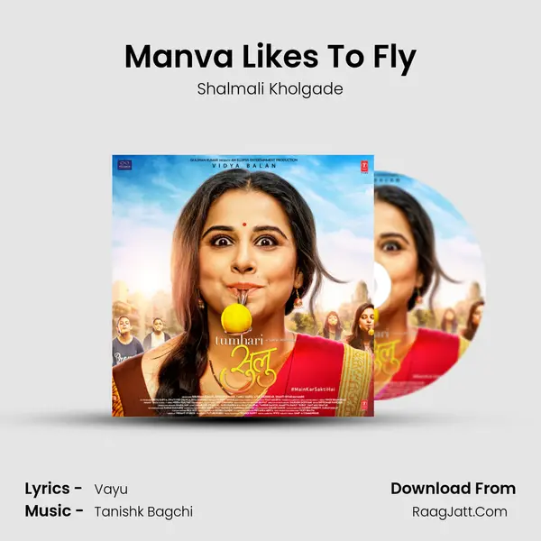 Manva Likes To Fly MP3 Song by Shalmali Kholgade Cover