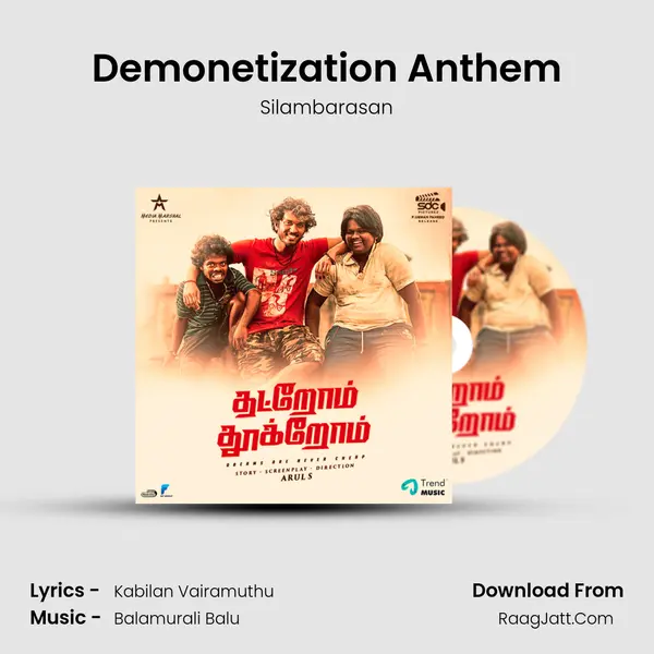 Demonetization Anthem MP3 Song by Silambarasan Cover