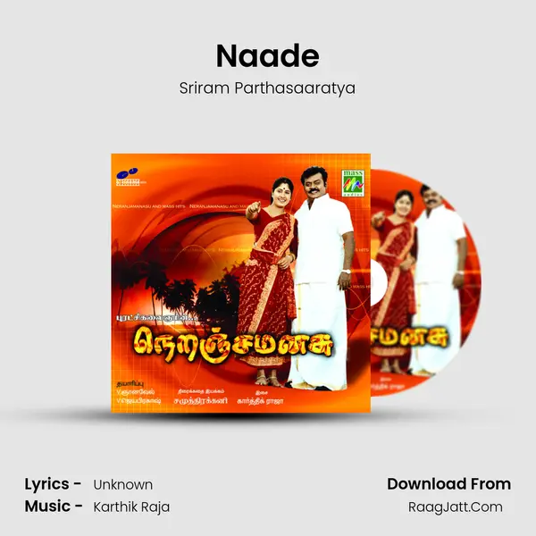 Naade MP3 Song by Sriram Parthasaaratya Cover