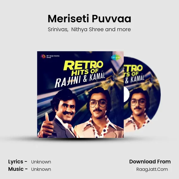 Meriseti Puvvaa Cover