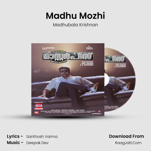 Madhu Mozhi MP3 Song by Madhubala Krishnan Cover
