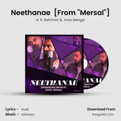 Neethanae (International Version by Inno Genga) [From 