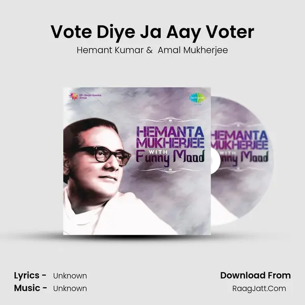 Vote Diye Ja Aay Voter MP3 Song by Hemant Kumar Cover