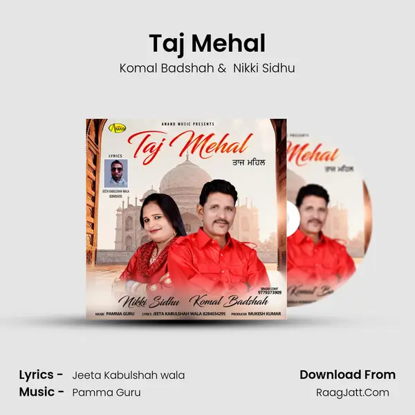 Taj Mehal mp3 song