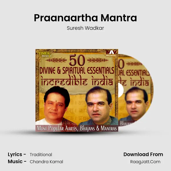 Praanaartha Mantra MP3 Song by Suresh Wadkar Cover