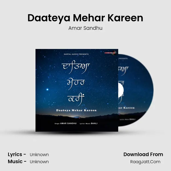 Daateya Mehar Kareen - Single - Amar Sandhu