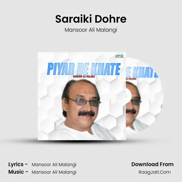 Saraiki Dohre MP3 Song by Mansoor Ali Malangi Cover