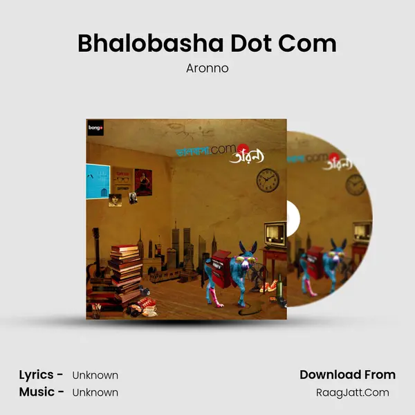 Bhalobasha Dot Com MP3 Song by Aronno Cover