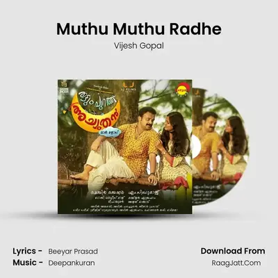 Muthu Muthu Radhe MP3 Song by Vijesh Gopal Cover