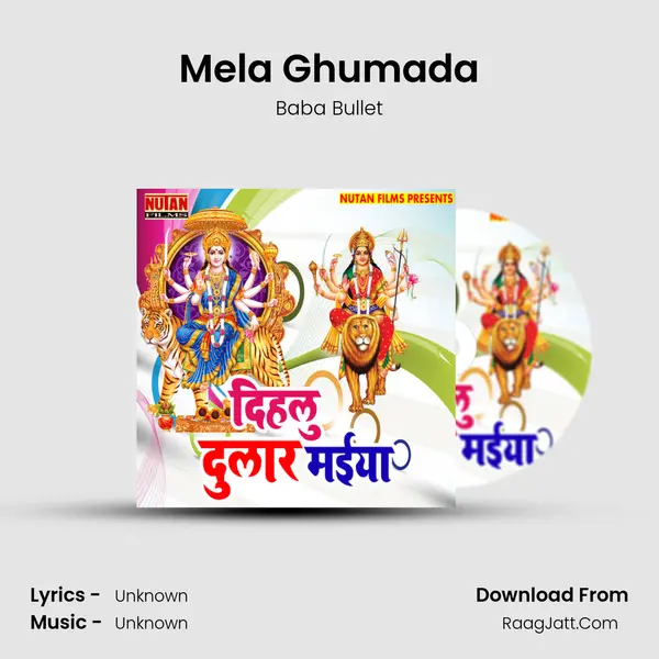 Mela Ghumada MP3 Song by Baba Bullet Cover