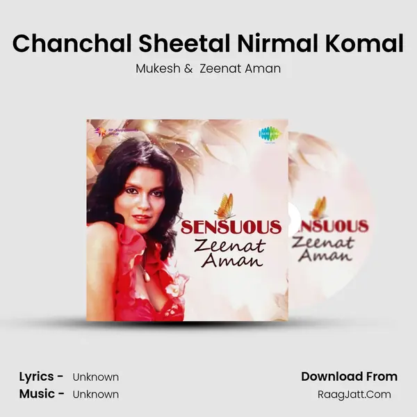 Chanchal Sheetal Nirmal Komal Cover