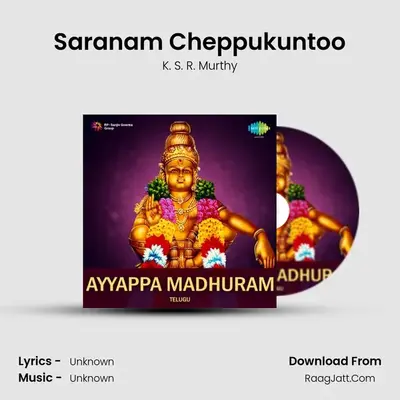 Saranam Cheppukuntoo Cover