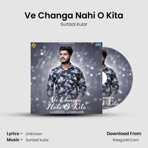 Ve Changa Nahi O Kita - Surtaal Kular