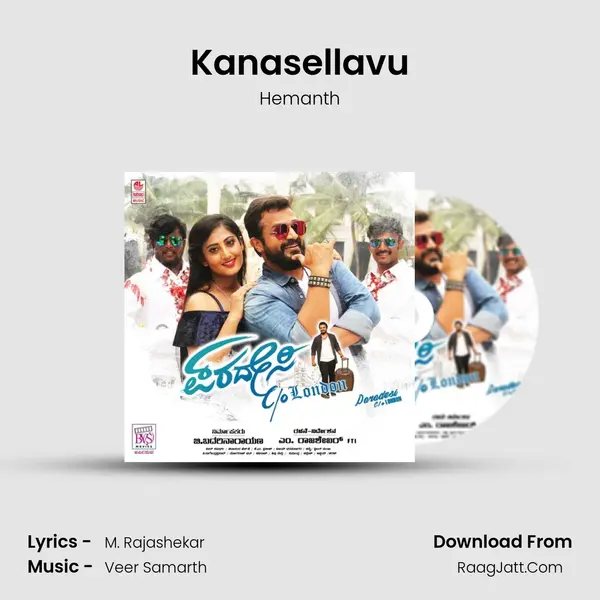 Kanasellavu MP3 Song by Hemanth Cover