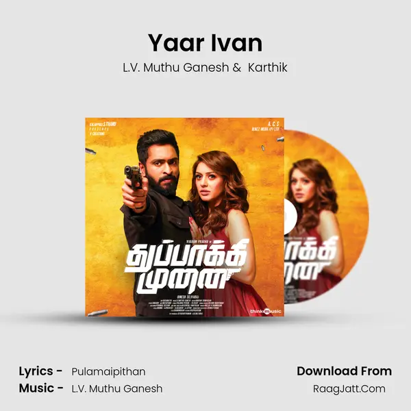 Yaar Ivan MP3 Song by L.V. Muthu Ganesh Cover