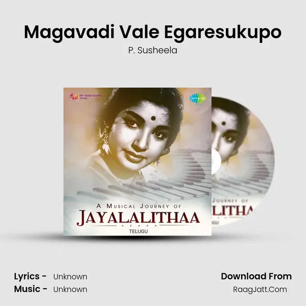 Magavadi Vale Egaresukupo MP3 Song by P. Susheela Cover