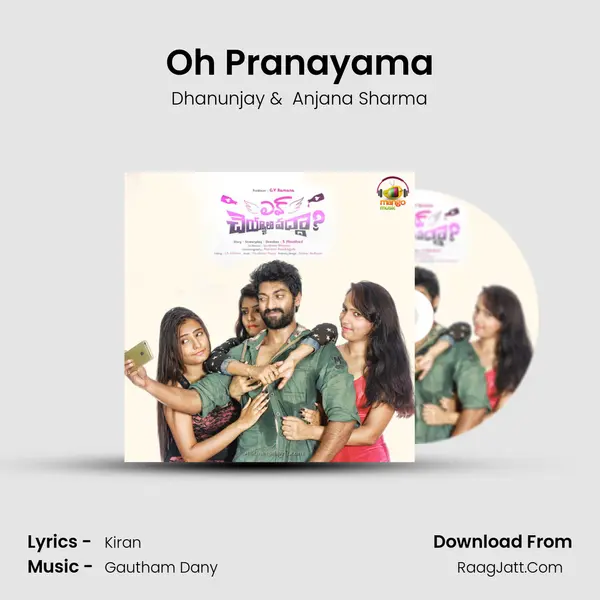 Oh Pranayama MP3 Song by Dhanunjay Cover