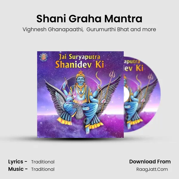 Shani Graha Mantra MP3 Song by Vighnesh Ghanapaathi Cover
