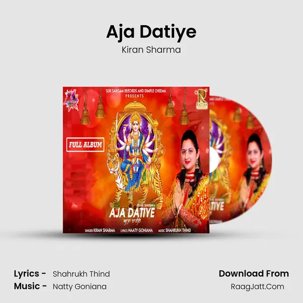 Aja Datiye MP3 Song by Kiran Sharma Cover