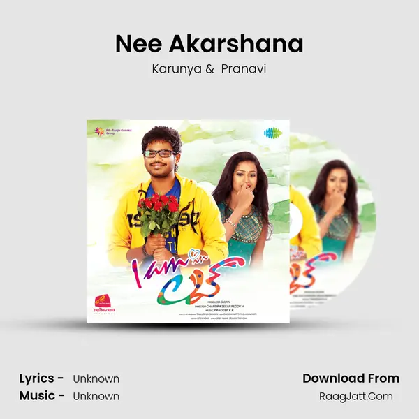 Nee Akarshana MP3 Song by Karunya Cover
