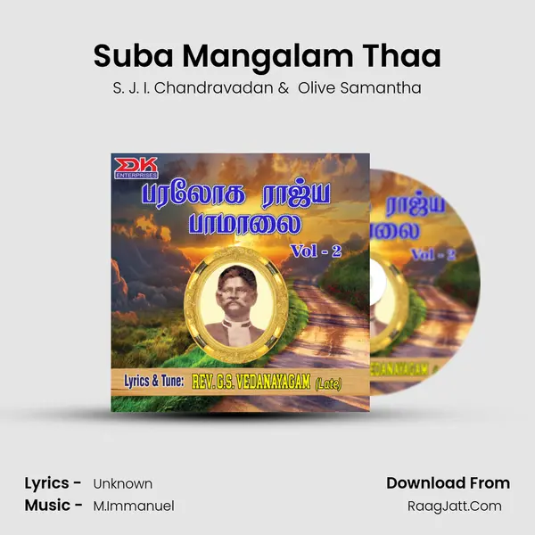 Suba Mangalam Thaa MP3 Song by S. J. I. Chandravadan Cover