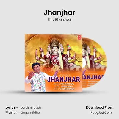 Jhanjhar mp3 song
