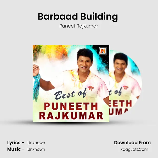 Barbaad Building (From 