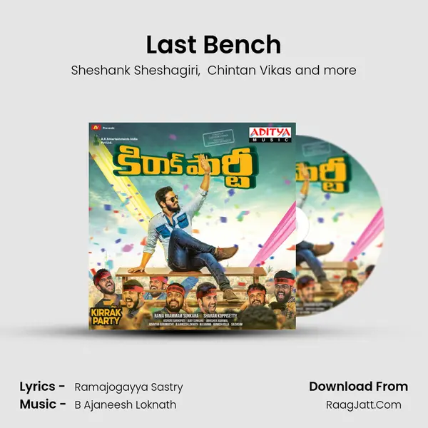 Last Bench mp3 song