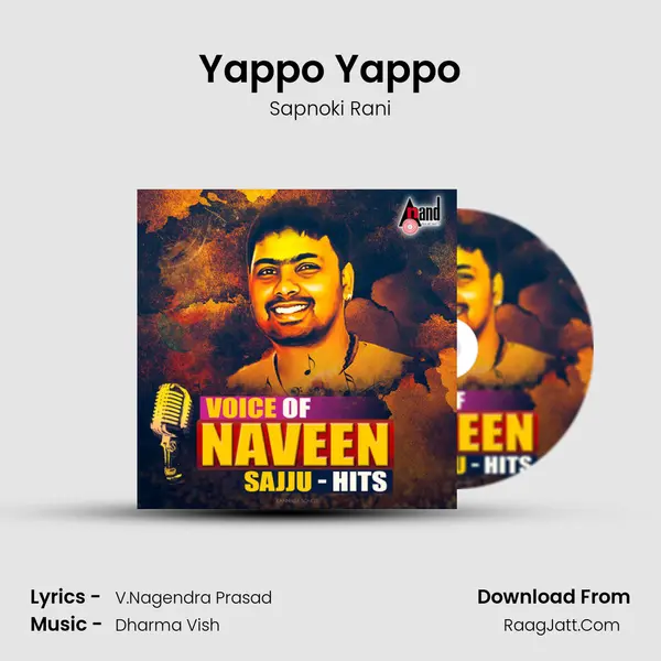 Yappo Yappo MP3 Song by Sapnoki Rani Cover