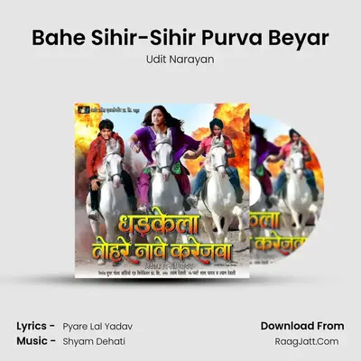 Bahe Sihir-Sihir Purva Beyar MP3 Song by Udit Narayan Cover
