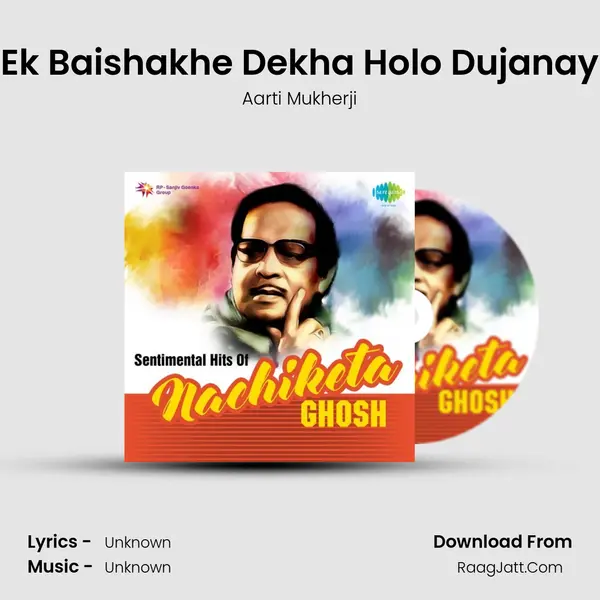 Ek Baishakhe Dekha Holo Dujanay Cover