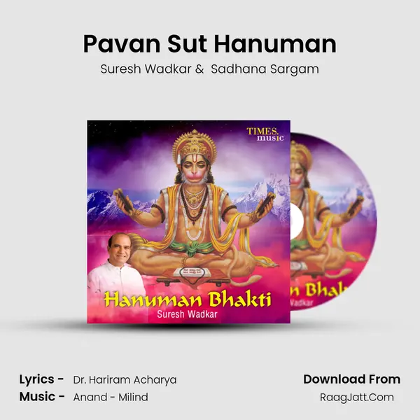 Pavan Sut Hanuman MP3 Song by Suresh Wadkar Cover