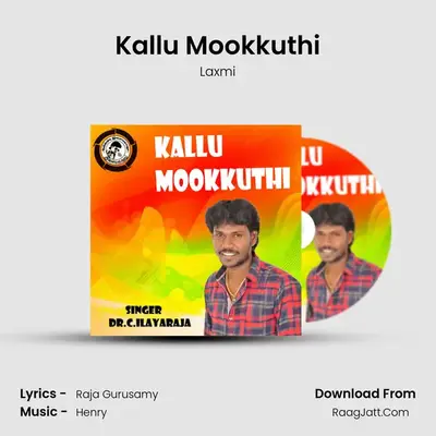 Kallu Mookkuthi - Laxmi