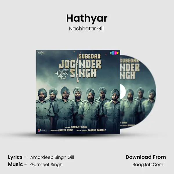 Hathyar MP3 Song by Nachhatar Gill Cover