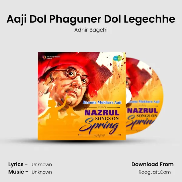 Aaji Dol Phaguner Dol Legechhe Cover
